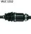 Піввісь SKF VKJC 1312 (фото 3)