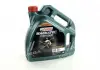 Моторне масло CASTROL MAGNATEC START-STOP E / 5W20 / 4л. / (API SN, ILSAC GF-5, WSS-M2C948-B) 15D8EF