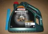Моторне масло MAGNATEC START-STOP E / 5W20 / 4л. / (API SN, ILSAC GF-5, WSS-M2C948-B) CASTROL 15D8EF (фото 2)