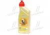 Трансмісійне масло CASTROL SYNTRAX UNIVERSAL PLUS / 75W90 / 1л. / Для мостів, редукторів / 15DD0D