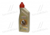 Трансмиссионное масло CASTROL SYNTRAX LIMITED SLIP / 75W140 / 1л. / Для дифференциалов / 15D99E