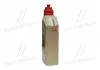 Трансмиссионное масло SYNTRAX LIMITED SLIP / 75W140 / 1л. / Для дифференциалов / CASTROL 15D99E (фото 2)