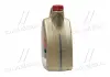 Масло моторне EDGE 5W-40 C3 / 4л. / (API SN / CF, ACEA C3, MB 229.31, BMW LL-04) CASTROL 1535F3 (фото 4)