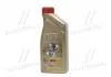 Масло моторне EDGE 5W-40 C3 / 1л. / (API SN / CF, ACEA C3, MB 229.31, BMW LL-04) CASTROL 1535FA (фото 1)