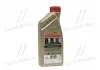 Масло моторне EDGE 5W-40 C3 / 1л. / (API SN / CF, ACEA C3, MB 229.31, BMW LL-04) CASTROL 1535FA (фото 3)