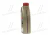 Масло моторне EDGE 5W-40 C3 / 1л. / (API SN / CF, ACEA C3, MB 229.31, BMW LL-04) CASTROL 1535FA (фото 4)