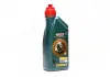 Трансмісійне масло CASTROL AXLE EPX / 80W90 / 1л. / Для мостів і диференціалів / 15D952