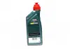 Трансмиссионное масло AXLE EPX / 80W90 / 1л. / Для мостов и дифференциалов / CASTROL 15D952 (фото 3)