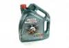 Моторне масло Castrol Magnatech Diesel DPF / 5w40 / 5л. / (ACEA C3, API SN / CF) 1502BA