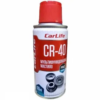 Мультифункциональный смазка MULTIFUNCTIONAL LUBRICANT CR-40110ml CarLife CF112