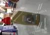 Трансмісійне масло SYNTRANS V FE / 75W80 / 1л. / Для КПП / CASTROL 15DC46 (фото 2)