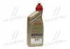 Трансмісійне масло Transmax Dexron VI, Mercon LV / 1л. / CASTROL 15D73A (фото 3)