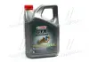 Моторное масло GTX ULTRACLEAN / 10W40 / 4л. / (ACEA A3 / B4) CASTROL 15DE18 (фото 1)
