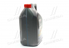 Моторное масло GTX ULTRACLEAN / 10W40 / 4л. / (ACEA A3 / B4) CASTROL 15DE18 (фото 2)