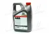 Моторное масло GTX ULTRACLEAN / 10W40 / 4л. / (ACEA A3 / B4) CASTROL 15DE18 (фото 3)