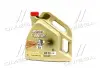 Моторне масло Castrol EDGE / 0W-30/4 л. / (ACEA: A5 / B5) / 1531B1