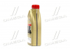 Моторное масло EDGE / 0W-30 / 1л. / (ACEA: A5 / B5) / CASTROL 15BC3F (фото 4)