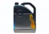 Олива моторна MB 229.5 1л (x5) SAE 5W-40 MB 229.5 Mercedes 000989210713faee