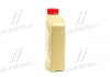 Моторное масло EDGE / 0W40 / 1л. / (ACEA A3 / B4) CASTROL 15336D (фото 2)