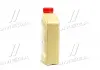 Моторное масло EDGE / 0W40 / 1л. / (ACEA A3 / B4) CASTROL 15336D (фото 2)