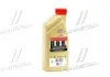 Моторное масло EDGE / 0W40 / 1л. / (ACEA A3 / B4) CASTROL 15336D (фото 3)