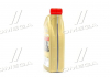Моторное масло EDGE / 0W40 / 1л. / (ACEA A3 / B4) CASTROL 15336D (фото 4)