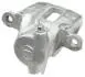 Тормозной суппорт задн. Land Cruiser (10-21) Лев. 721551