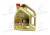 Масло моторне CASTROL EDGE 5W-30 LL / 5л. / 15669E