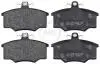 Колодки тормозные перед. Audi 100/80 (80-91) 36138