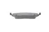 Комплект тормозных колодок, дисковый тормоз BOSCH 0986494741 (фото 2)