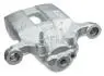 Тормозной суппорт задн. X-Trail (01-08) Пр. 721152