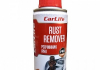 Растворитель ржавчины RUST REMOVER, 110ml CarLife CF111 (фото 1)