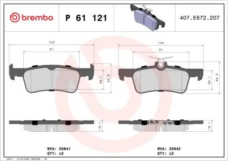 Тормозные колодки дисковые, к-кт. BREMBO P61 121