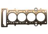 Прокладка, головка цилиндра 512.220