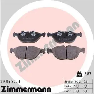 Тормозные колодки дисковые ZIMMERMANN 214842051