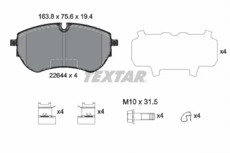 Гальмівні колодки TEXTAR 2264401