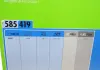 Фильтр воздушный Valeo 585419 (фото 7)