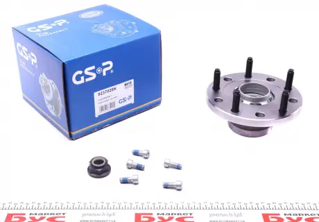 Підшипник маточини GSP 9237025K