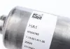 Насос масляний BorgWarner DS2002773 (фото 5)