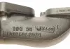 Турбіна Skoda BorgWarner 5303 988 0621 (фото 5)