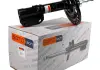Амортизатор SATO tech 22766FR (фото 1)