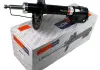Амортизатор SATO tech 22760FL (фото 1)