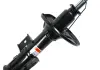 Амортизатор SATO tech 20568FL (фото 2)