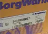 Турбина VW BorgWarner 5439 988 0057 (фото 7)