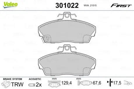 Тормозные колодки дисковые HONDA / ROVER Civic / Concerto / 25/45/200/400/800 / Streetwise "1,1-2,7" F "88-05 Valeo 301022