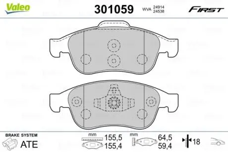 Тормозные колодки дисковые DACIA / RENAULT Dokker / Duster / Lodgy / Captur / Megane / Scenic "1,2-2,0" F "08 >> Valeo 301059