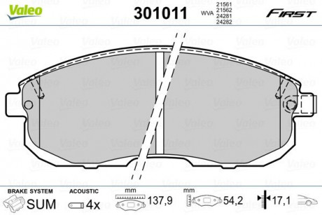 Тормозные колодки дисковые FIAT / NISSAN Punto / Cube / Juke / Maxima / Pulsar / Teana / Tiida "1,1-3,5" F "93 >> Valeo 301011