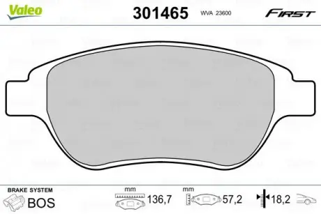 Тормозные колодки дисковые CITROEN / PEUGEOT Berlingo / C3 / C4 / Xsara / 1007/207 / Partner "1,4-2,0" F "98 >> Valeo 301465