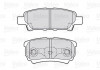 Тормозные колодки дисковые CHRYSLER / CITROEN / DODGE / MITSUBISHI / PEUGEOT Lancer / 4008 "1,3-2,4" R "03 >> Valeo 301852 (фото 2)