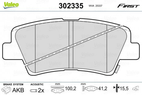 Тормозные колодки дисковые HYUNDAI / KIA / SSANGYONG Actyon / Ceed / i30 / Optima / Picanto "1,0-2,0" R "10 >> Valeo 302335